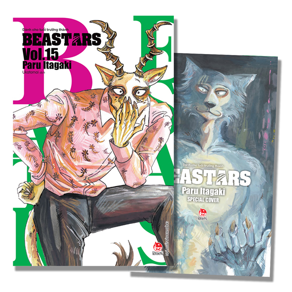 Bộ Beastars - Tập 15 - Tặng Kèm Special Cover