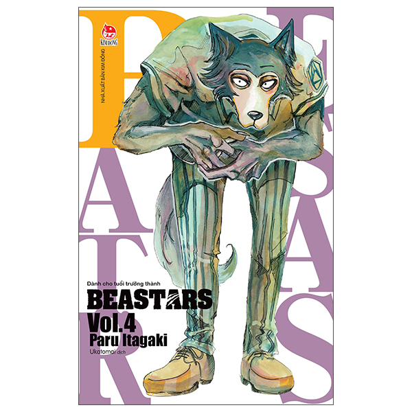 Bo
						
										
										Beastars - Tap 4