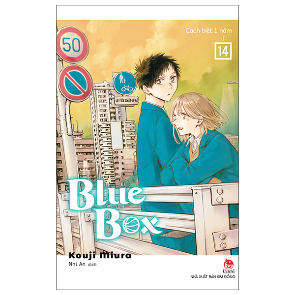 Bộ Blue Box - Tập 14 - Cách Biệt 1 Năm