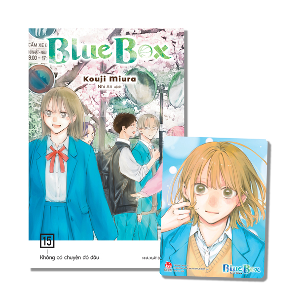 Bộ Blue Box - Tập 15 - Không Có Chuyện Đó Đâu - Tặng Kèm Card PVC