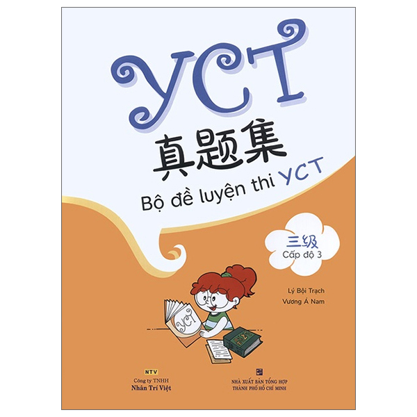 bộ bộ đề luyện thi yct - cấp độ 3