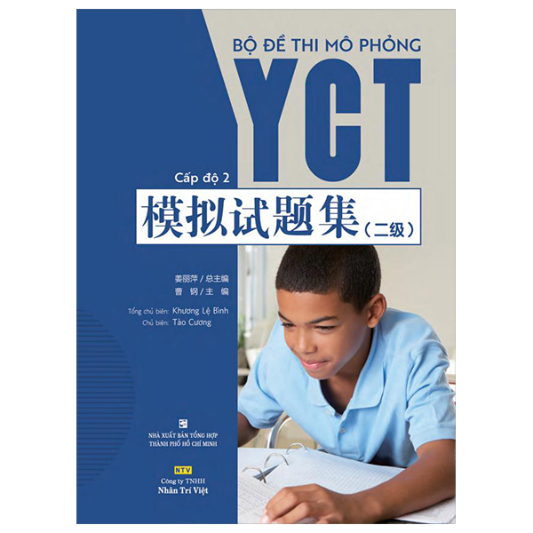 Bo
						
										
										Bo De Thi Mo Phong YCT - Cap Do 2