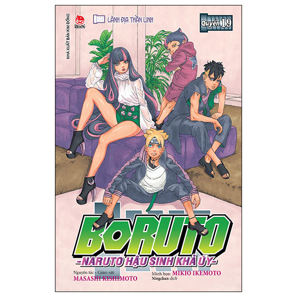 bộ boruto - naruto hậu sinh khả úy - tập 19 - lãnh địa thần linh