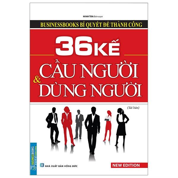 Bộ Businessbooks - 36 Kế Cầu Người Và Dùng Người