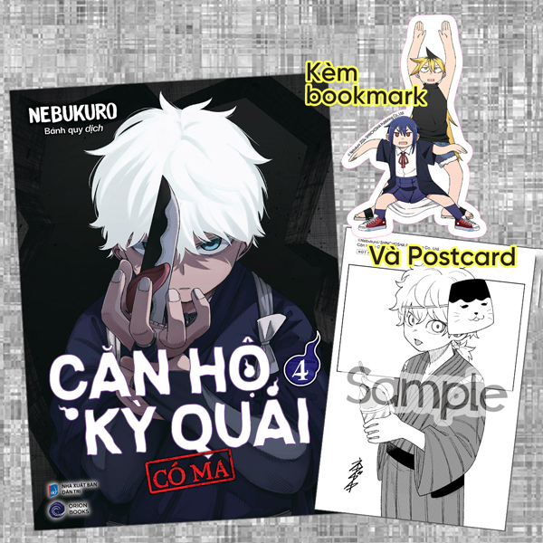 Bộ Căn Hộ Kỳ Quái - Có Ma - Tập 4 - Tặng Kèm Bookmark + Postcard