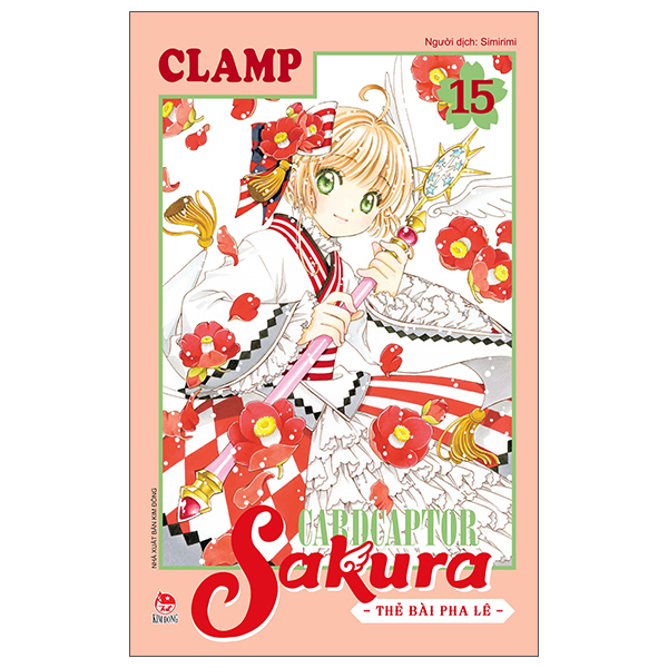 Bo
Cardcaptor Sakura - The Bai Pha Le - Tap 15