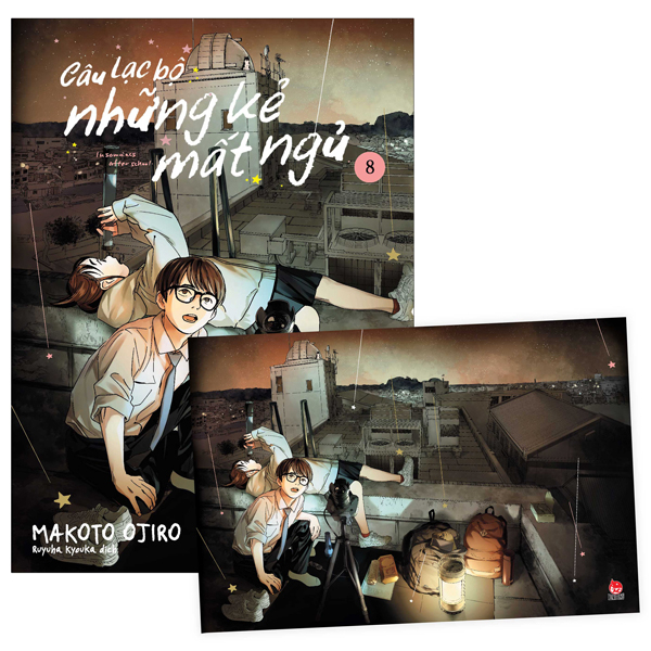 Bo
Cau Lac Bo Nhung Ke Mat Ngu - Insomniacs After School - Tap 8 - Tang Kem Postcard
