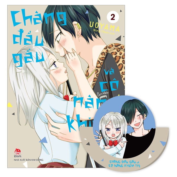 Bo
						
										
										Chang Dau Gau Va Co Nang Khiem Thi - Tap 2 - Tang Kem Standee PVC