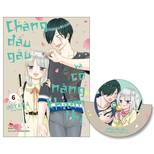 Bộ
						
										
										Chàng Đầu Gấu Và Cô Nàng Khiếm Thị - Tập 6 - Tặng Kèm Standee