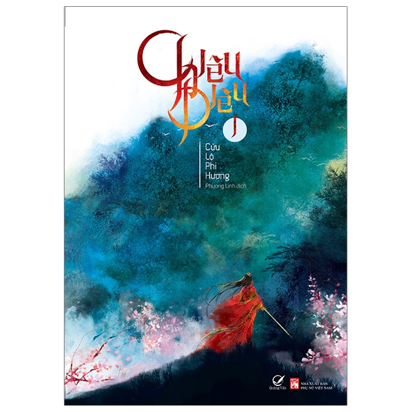 Bộ Chiêu Diêu - Tập 1