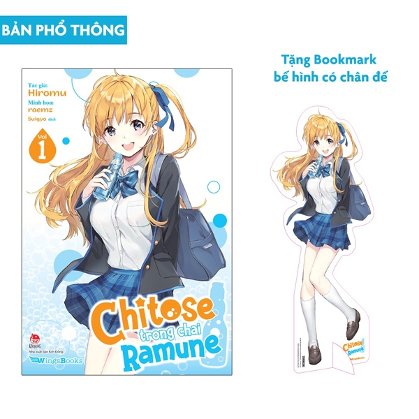 bộ chitose trong chai ramune - tập 1 - bản phổ thông - tặng bookmark bế hình có chân đế