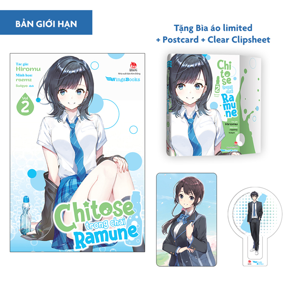 bộ chitose trong chai ramune - tập 2 - bản giới hạn - tặng bìa áo limited + postcard + clear clipsheet