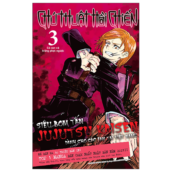 Bo
Chu Thuat Hoi Chien - Tap 3