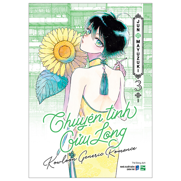 Bo
Chuyen Tinh Cuu Long - Tap 3 - Ban Dac Biet