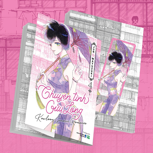 Bo
Chuyen Tinh Cuu Long - Tap 4 - Ban Dac Biet - Tang Kem Bookmark