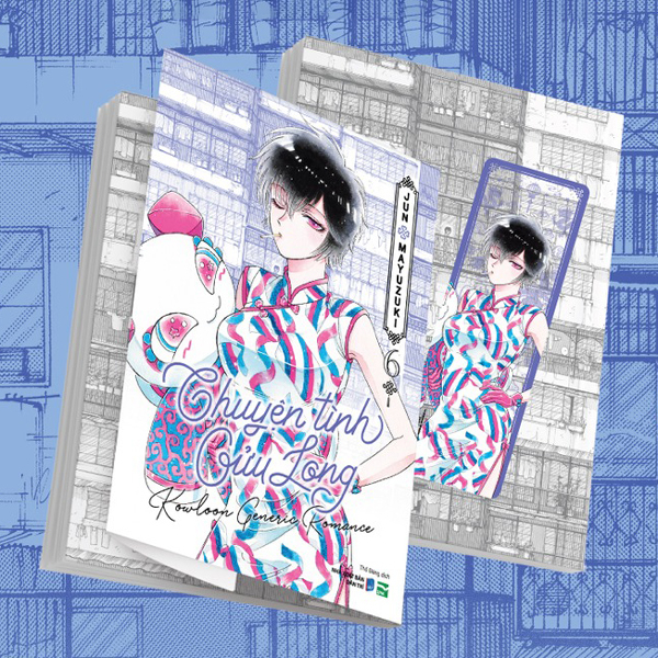 Bo
Chuyen Tinh Cuu Long - Tap 6 - Ban Dac Biet - Tang Kem Bookmark