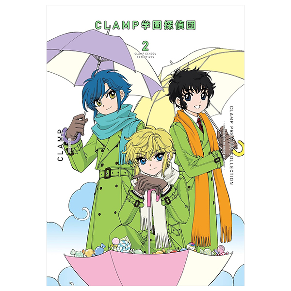 Bo
Clamp Premium Collection Clamp学園探偵団 - Clamp Premium Collection Clamp Gakuen Tanteidan 2