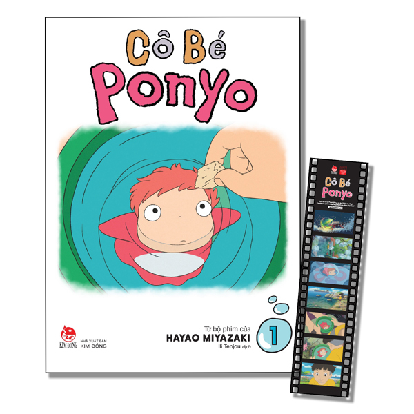 Bộ Cô Bé Ponyo - Tập 1 - Tặng Kèm Filmstrip
