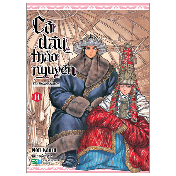 Bo
Co Dau Thao Nguyen - Tap 14