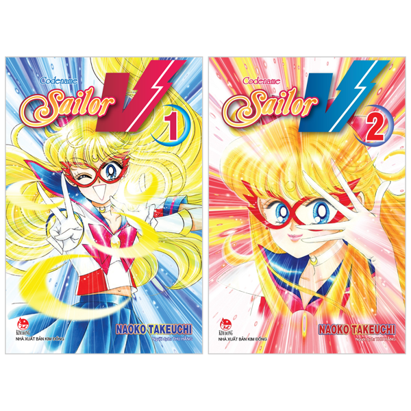 Bộ Combo Manga: Code Name Sailor V: Tập 1 + Tập 2 (Bộ 2 Tập) (Tái Bản 2026)