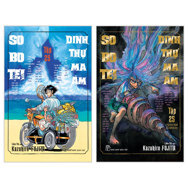 Bộ Combo Manga - Sobotei - Dinh Thự Ma Ám - Tập 25 - Bản Thường + Bản Đặc Biệt (Bộ 2 Cuốn) - Tặng Kèm 1 Card Polaroid + 2 Card + 1 Standee PVC + 1 Standee Giấy Bồi + 1 Hộp Đựng Quà