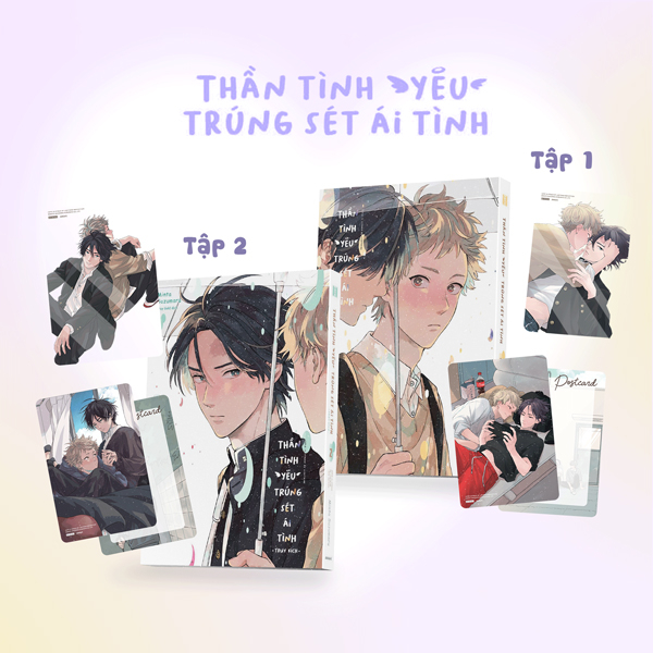 Bộ Combo Manga - Thần Tình Yêu Trúng Sét Ái Tình - Tập 1 + Tập 2 (Bộ 2 Tập) - Tặng Kèm 2 Postcard + 2 Clear Card