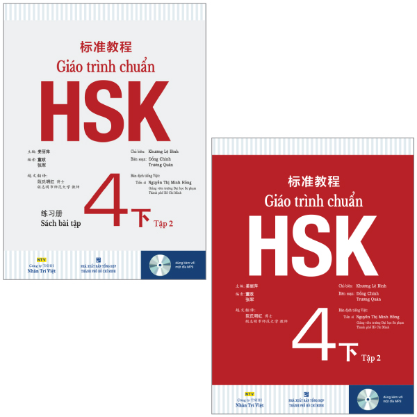 bộ combo sách giáo trình chuẩn hsk 4 tập 2 - sách bài học và bài tập (bộ 2 cuốn)