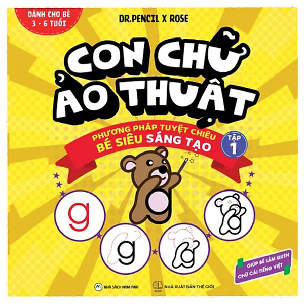 Bo
Con Chu Ao Thuat - Tap 1