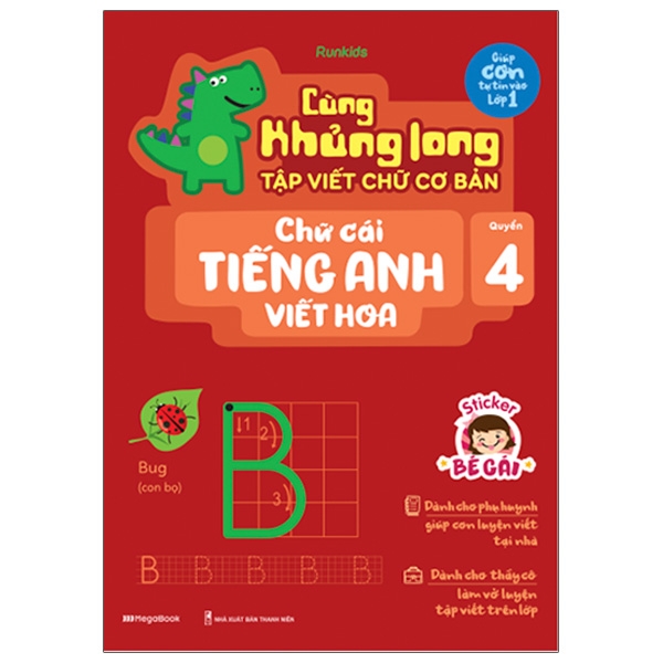 bộ cùng khủng long tập viết chữ cơ bản - chữ cái tiếng anh viết hoa - quyển 4 (sticker bé gái)