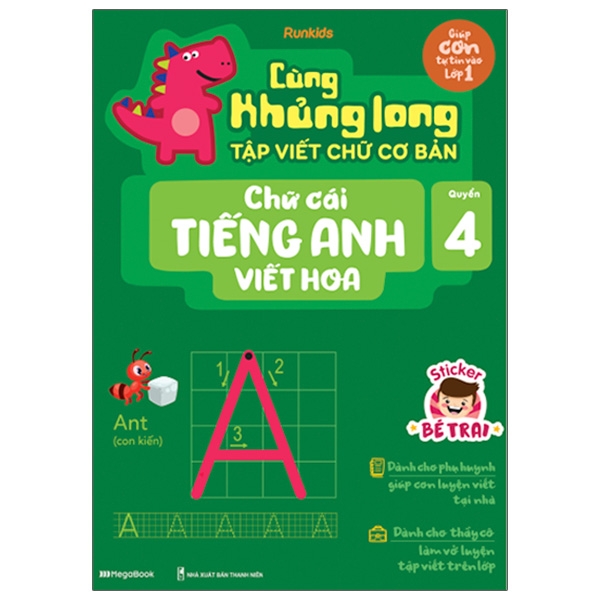 bộ cùng khủng long tập viết chữ cơ bản - chữ cái tiếng anh viết hoa - quyển 4 (sticker bé trai)