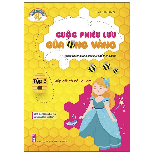 bộ cuộc phiêu lưu của ong vàng - tập 3: giúp đỡ cô bé lọ lem