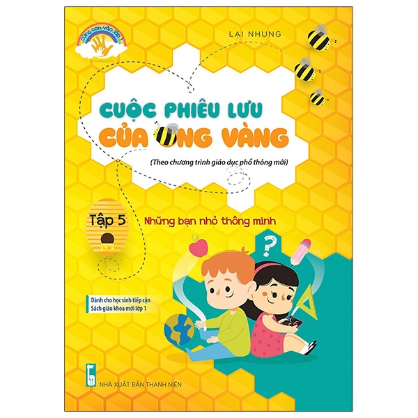 bộ cuộc phiêu lưu của ong vàng - tập 5: những bạn nhỏ thông minh