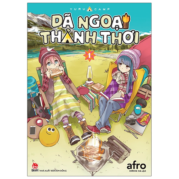 Bộ Dã Ngoại Thảnh Thơi - Yurucamp - Tập 1