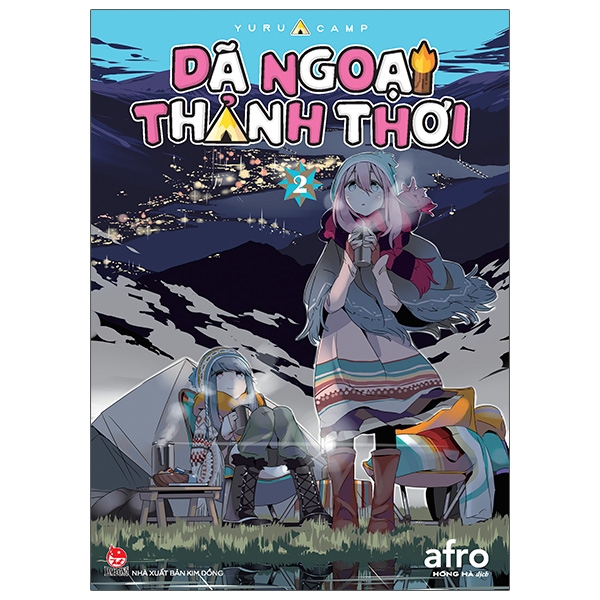 Bộ Dã Ngoại Thảnh Thơi - Yurucamp - Tập 2