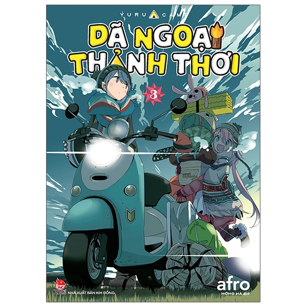 Bộ Dã Ngoại Thảnh Thơi - Yurucamp - Tập 3