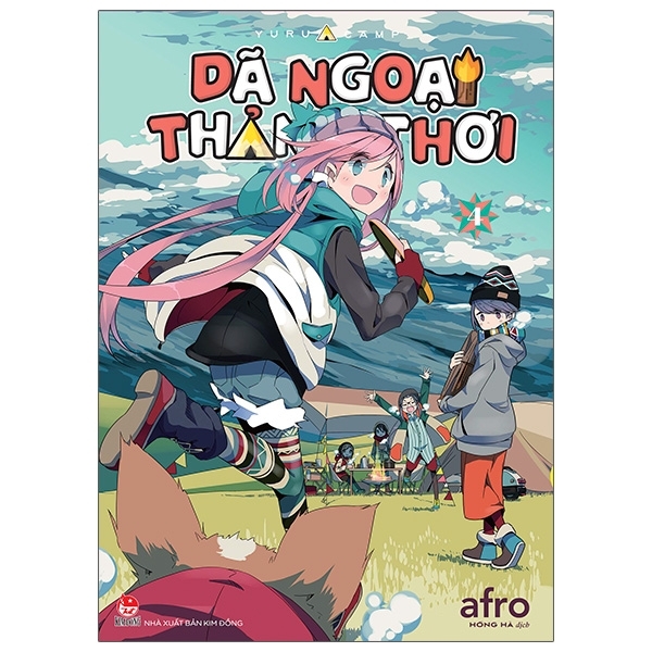 Bộ Dã Ngoại Thảnh Thơi - Yurucamp - Tập 4