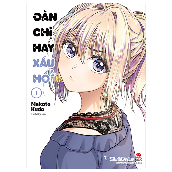 Bo
Dan Chi Hay Xau Ho - Tap 1