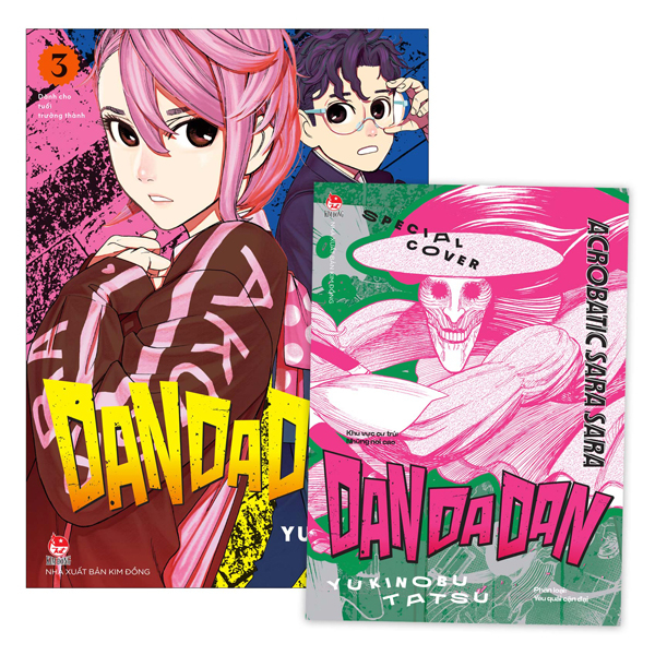 Bộ Dan Da Dan - Tập 3 - Tặng Kèm Special Cover