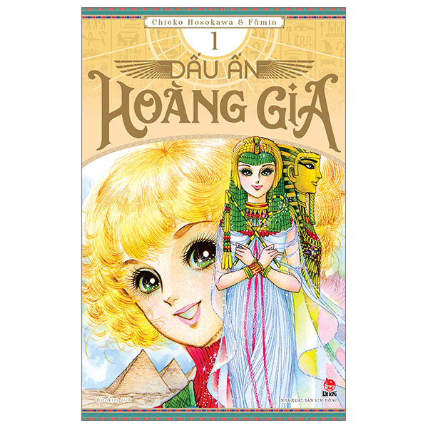 Bo
Dau An Hoang Gia - Tap 1