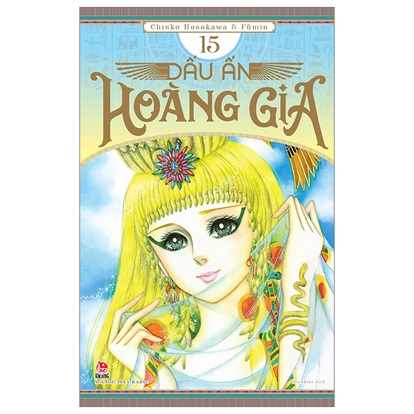 Bo
Dau An Hoang Gia - Tap 15