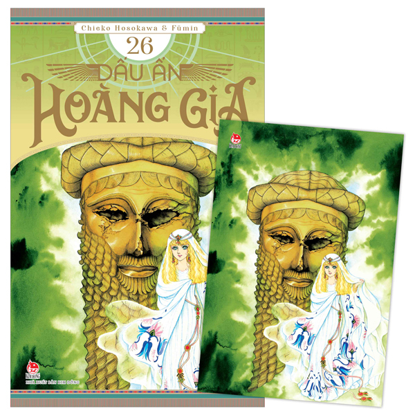 Bo
Dau An Hoang Gia - Tap 26 - Tang Kem Postcard