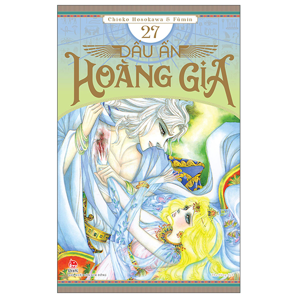 Bo
Dau An Hoang Gia - Tap 27