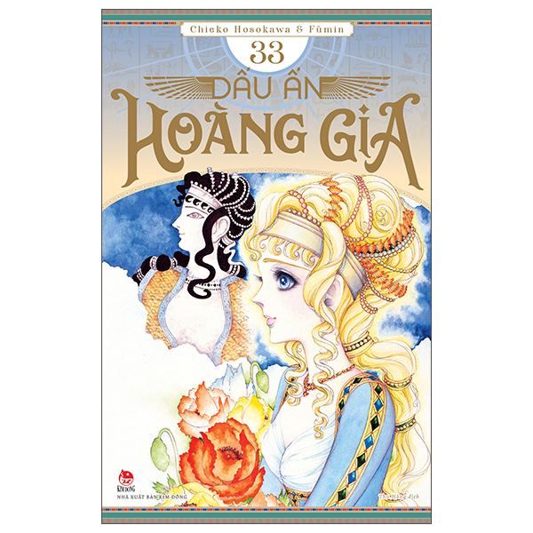 Bo
Dau An Hoang Gia - Tap 33
