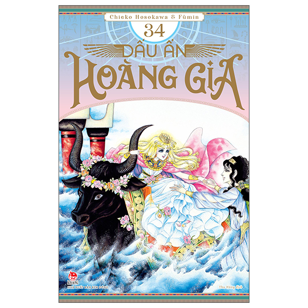 Bo
Dau An Hoang Gia - Tap 34