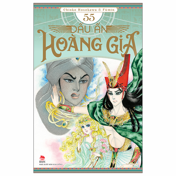 Bộ Dấu Ấn Hoàng Gia - Tập 55