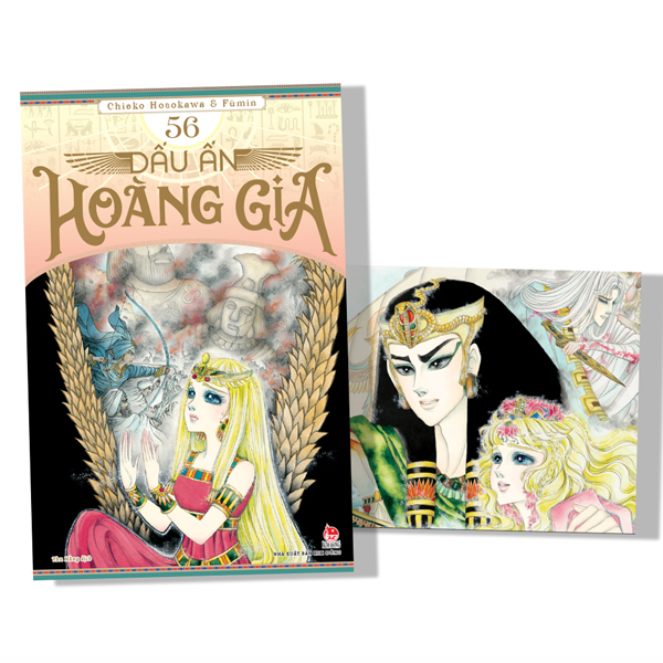 Bộ Dấu Ấn Hoàng Gia - Tập 56 - Tặng Kèm Postcard