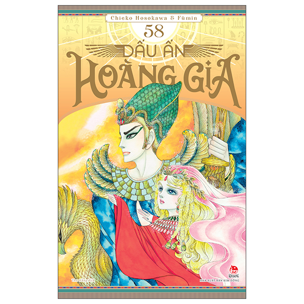 Bộ Dấu Ấn Hoàng Gia - Tập 58