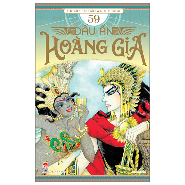 Bộ Dấu Ấn Hoàng Gia - Tập 59