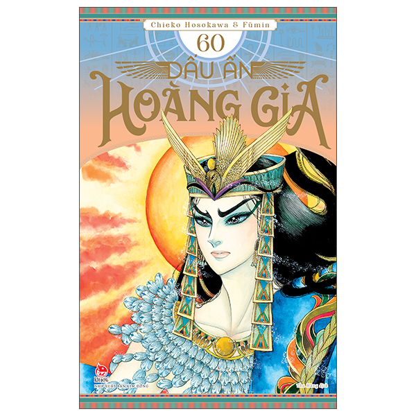 Bộ Dấu Ấn Hoàng Gia - Tập 60