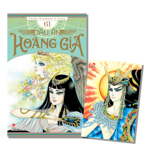 Bộ Dấu Ấn Hoàng Gia - Tập 61 - Tặng Kèm Postcard